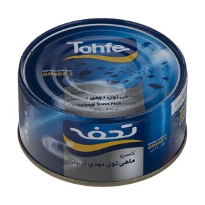 تن ماهی تحفه دودی 180گرم کلیددار