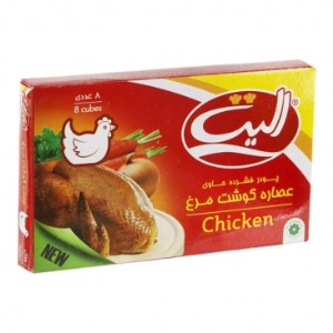عصاره مرغ الیت 8عددی