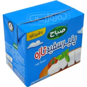 پنیر سفید صباح تتراپک 500گرم