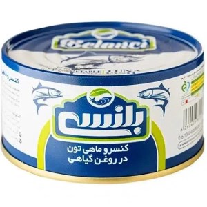 تن ماهی بلنسی 180 گرم(*)