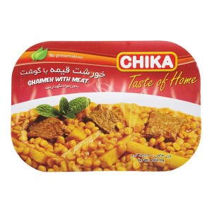 خورشت قیمه 285 گرم چیکا