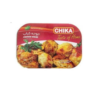جوجه کباب 220 گرم چیکا