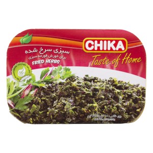 سبزی سرخ شده مخصوص قورمه سبزی 375 گرم چیکا