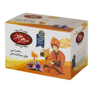 چای سیاه کیسه ای زعفرانی سحر خیز