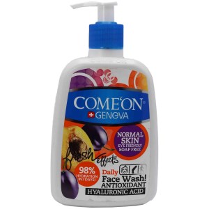 ژل پمپی کامان شستشوی صورت نرمال