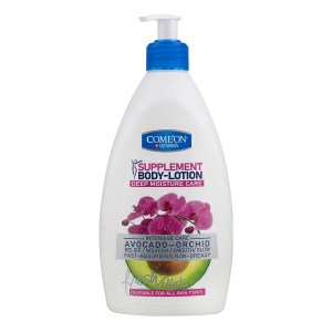 لوسیون بدن کامان اووکادو