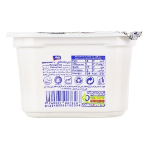 پنیر لاکتیکی هراز 270 گرم(*)