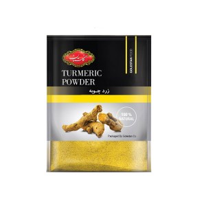 زردچوبه 75 گرم گلستان