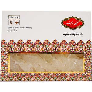 نبات شاخه سفید گلستان 500 گرم