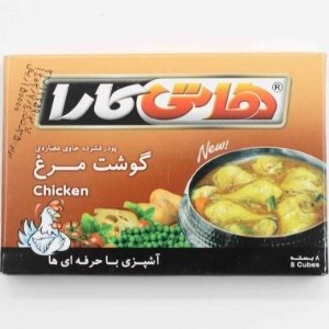 عصاره مرغ هاتی کارا 80 گرم