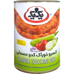 کنسرو خوراک کدو مسمایی یک و یک کلیدی قوطی 415گرم