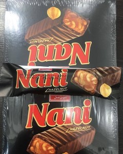 نانی کاراملی فندقی شیرین عسل 40 گرم