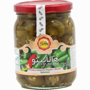 ترشی فلفل هالوپینو بهروز 560گرمی