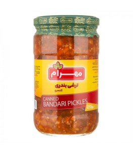 ترشی بندری مهرام 650گرم(*)