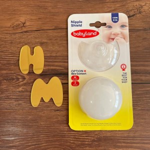 محافظ سینه سایز مدیوم قاب دار بی بی لند