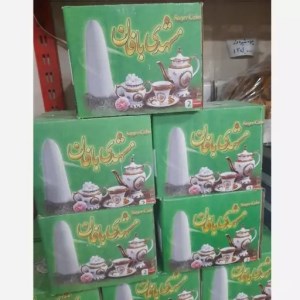 قند شکسته بدون جوهر و مواد افزودنی هل مشهدی بافان 2کیلویی