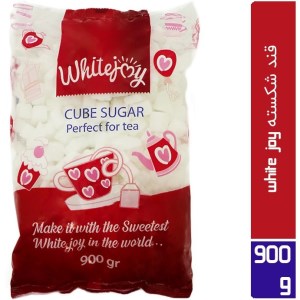 قند شکسته وایت جوی 900گرم