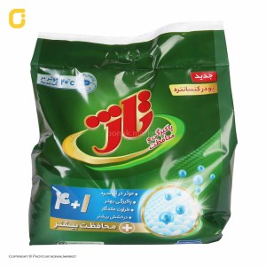 پودر ماشینی تاژ 3 کیلو