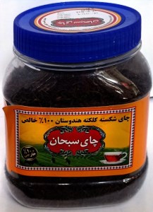 چای شکسته سبحان کلکته پت 200گرمی