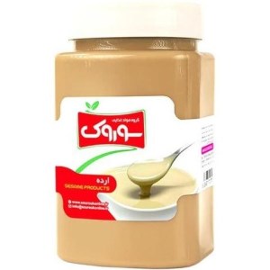 حلوا ارده سوروک 700گرمی
