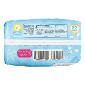 پوشک مای بیبی سایز0 نرمال22عددی