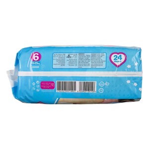 پوشک مای بیبی سایز6اقتصادی 24عددی