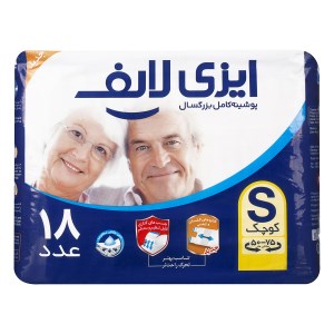 پوشینه ایزی لایف بزرگسال سایزکوچک