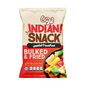 اسنک هندی سالسا یوتا 70 گرم