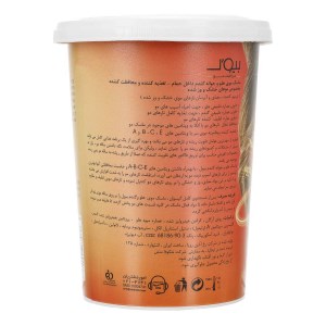 ماسک موی بیول 500میل موهای وز و خشک