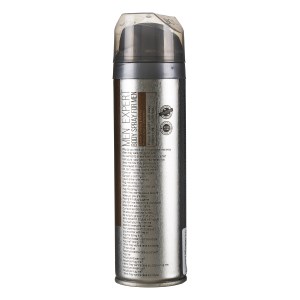 اسپری خوشبو کننده بدن مردانه HUG ME بیول 150 میل