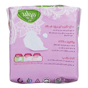 نوار مولپد اولترا متوسط 10 عددی