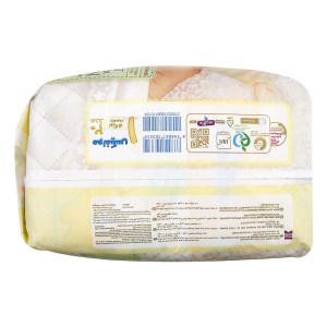 پوشک مولفیکس سایز 1 نوزادی 20 عددی