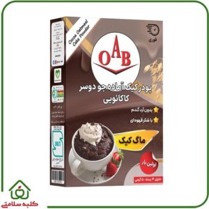 پودر کیک اماده(ماگ کیک) جودوسر کاکائویی بدون اردگندم باشکر قهوه ای اُ.ا.ب 400گرم