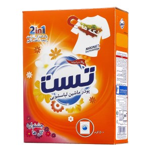 پودرماشینی تست 500 گرم جشنواره گلها 24 عددی