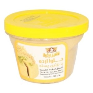 حلوا ارده شیر رضا 2 کیلویی