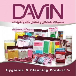 دستمال میکروفایبر داوین شیشه و ال سی دی