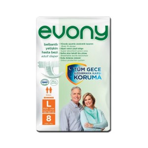 پوشینه بزرگسال اونی بزرگ